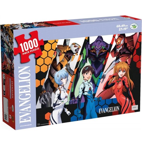 Puzzle neon genesis evangelion - genesis,