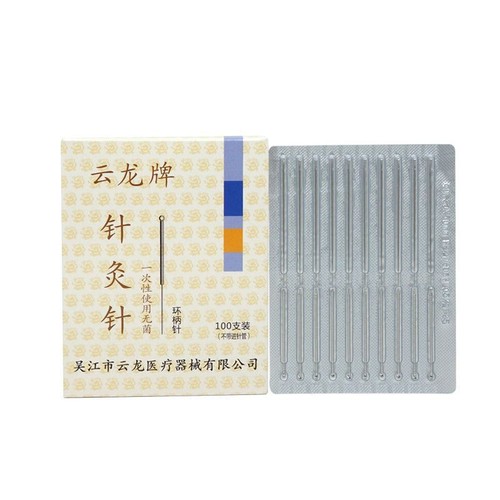 1000pcs 500pcs acu - acu, puncture