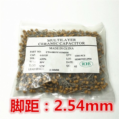 1000pcs multilayer ceramic - 1000pcs,