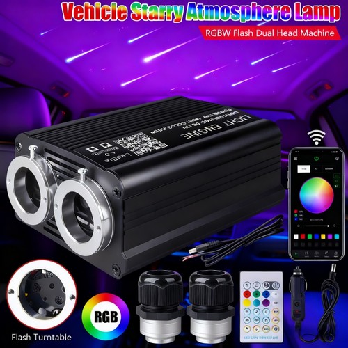 Auto lichtfaser twinkle - twinkle, meteor